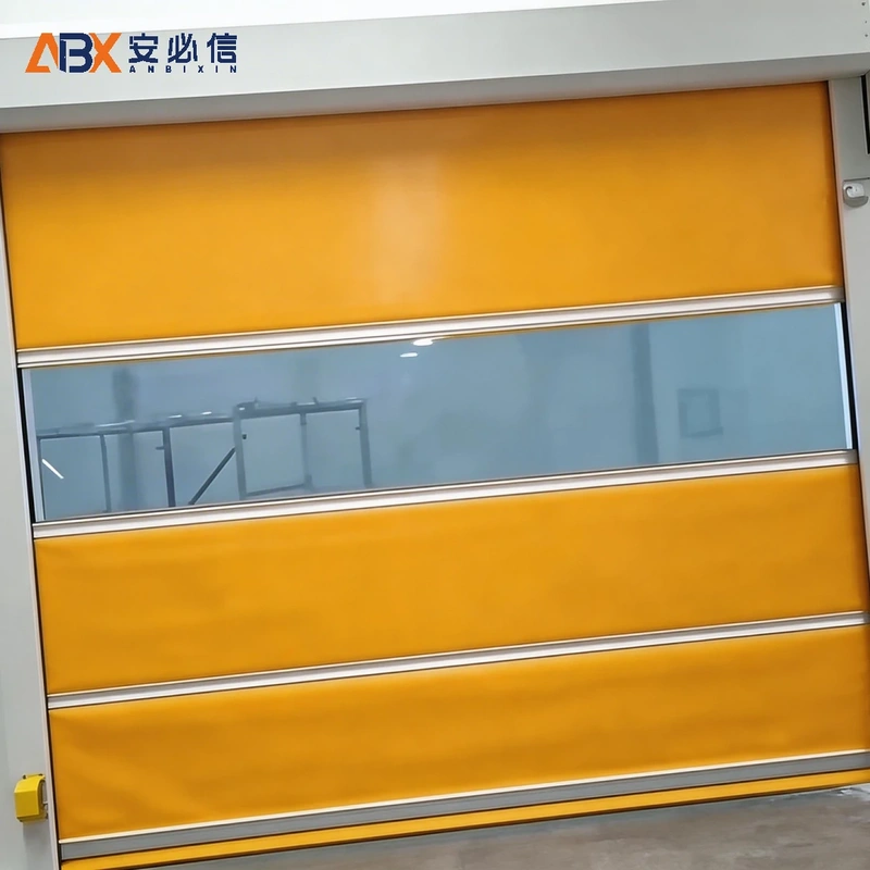 济南市高速门